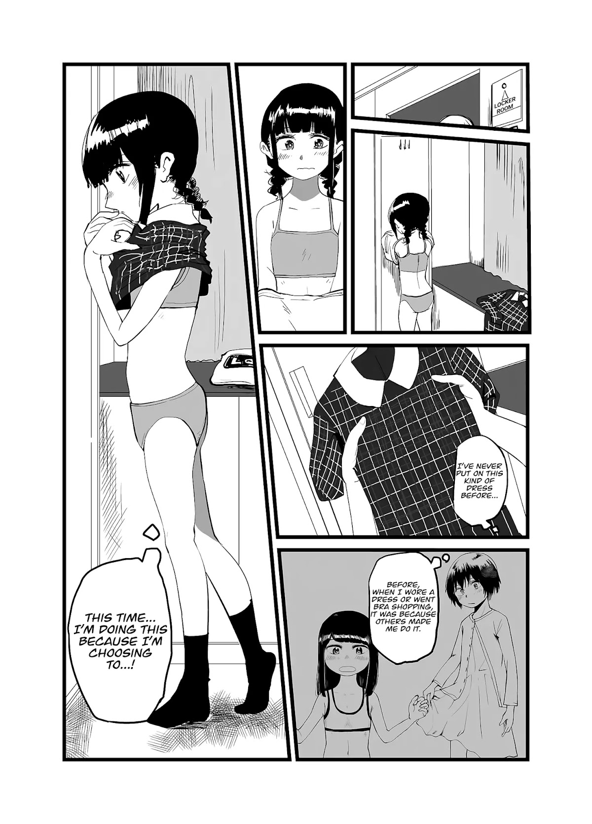 Until I Become Me (Pre-serialization) Chapter 12 page 12 - Chapter 12