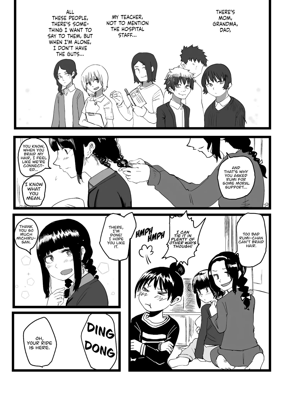 Until I Become Me (Pre-serialization) Chapter 12 page 4 - Chapter 12