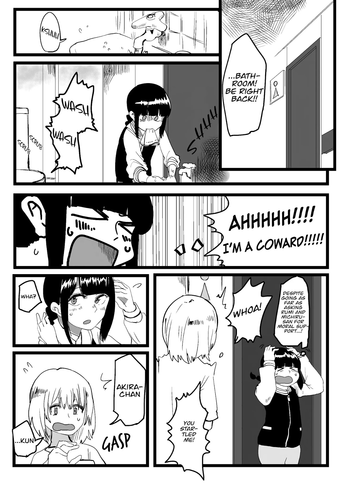 Until I Become Me (Pre-serialization) Chapter 12 page 6 - Chapter 12