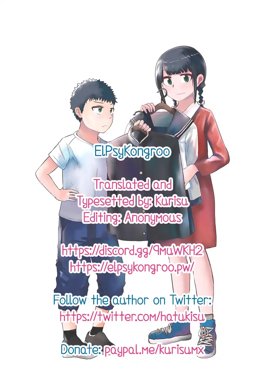 Until I Become Me (Pre-serialization) Chapter 2 page 5 - Chapter 2