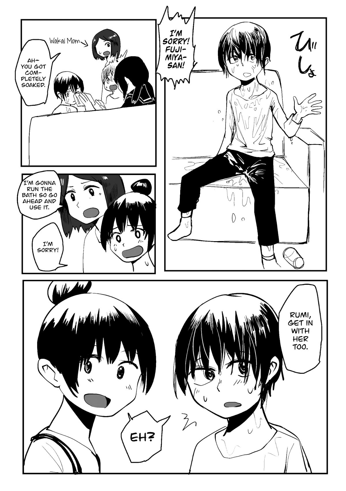 Until I Become Me (Pre-serialization) Chapter 4 page 6 - Chapter 4