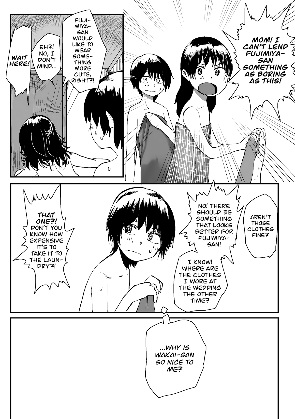 Until I Become Me (Pre-serialization) Chapter 4 page 9 - Chapter 4