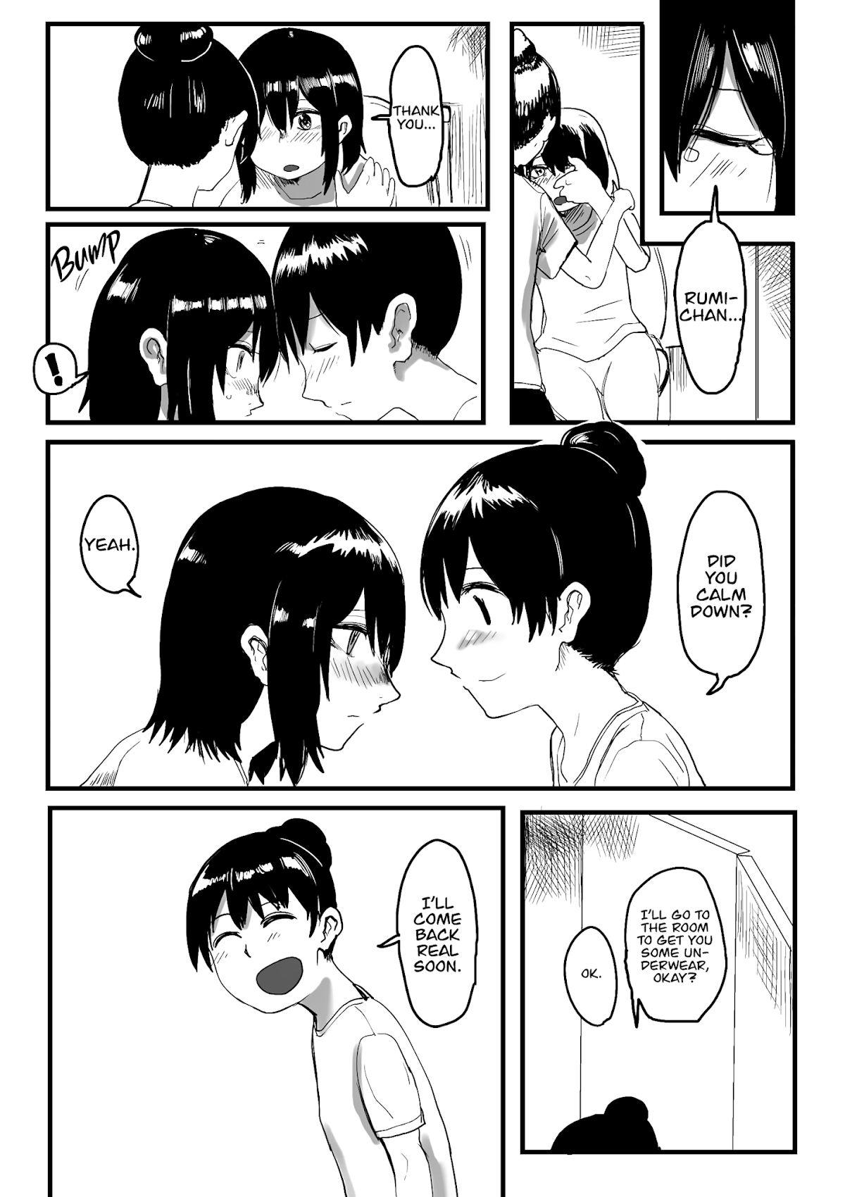 Until I Become Me (Pre-serialization) Chapter 7 page 14 - Chapter 7