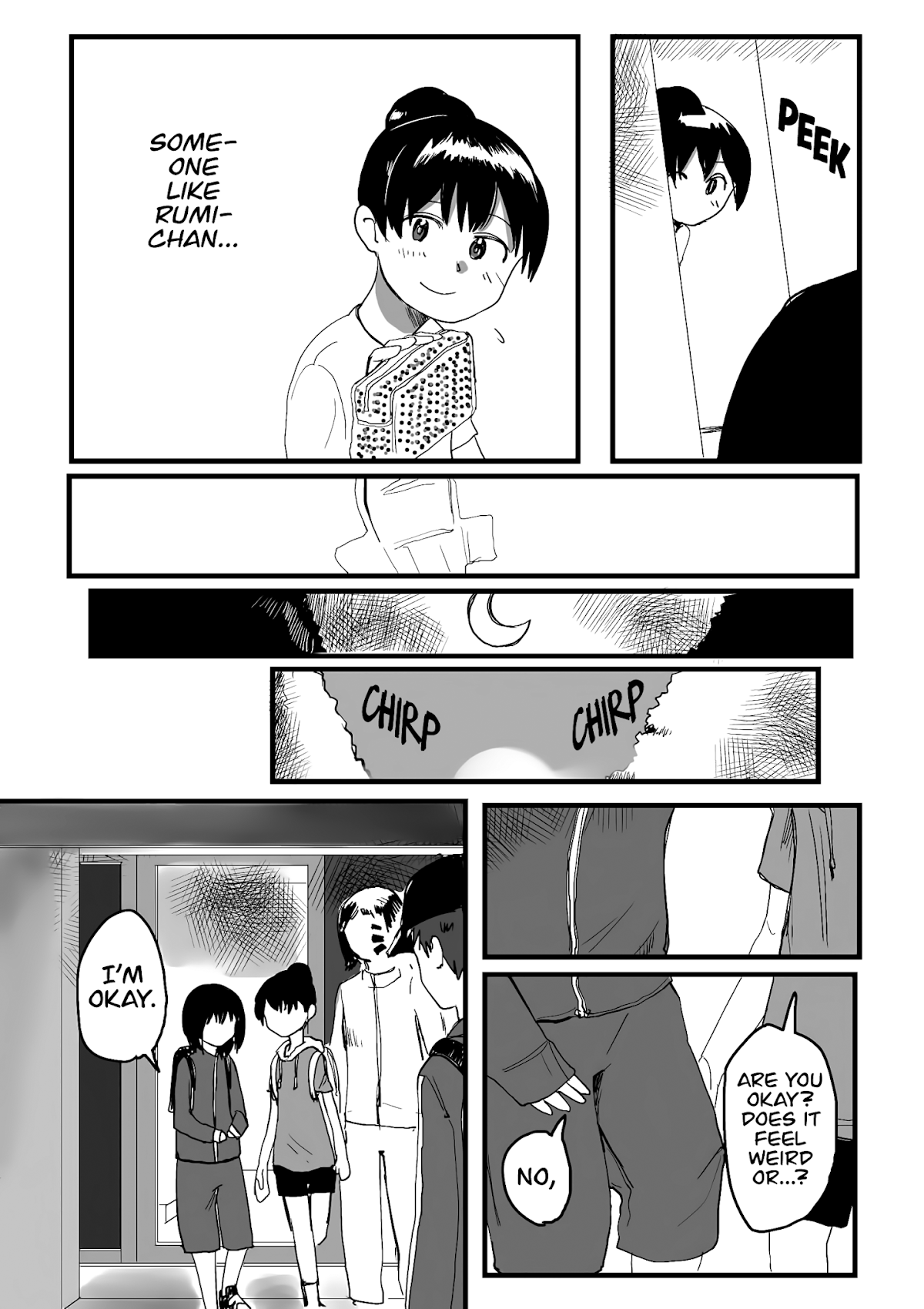 Until I Become Me (Pre-serialization) Chapter 7 page 16 - Chapter 7