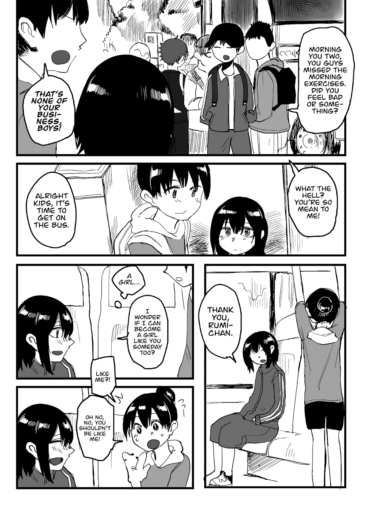 Until I Become Me (Pre-serialization) Chapter 7 page 17 - Chapter 7
