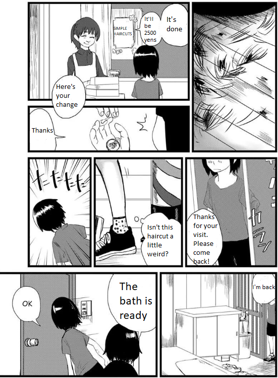 Until I Become Me (Pre-serialization) Chapter 8 page 3 - Chapter 8