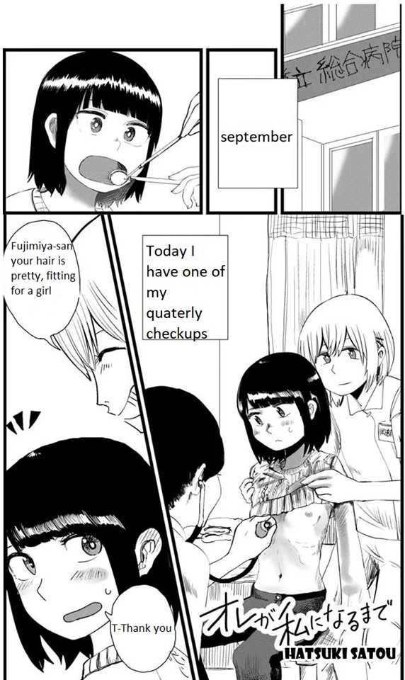 Until I Become Me (Pre-serialization) Chapter 9 page 1 - Chapter 9