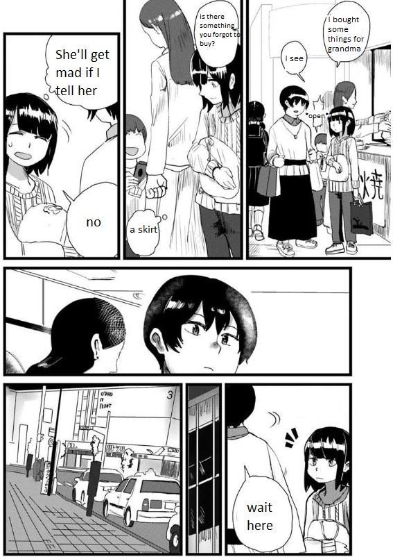 Until I Become Me (Pre-serialization) Chapter 9 page 12 - Chapter 9