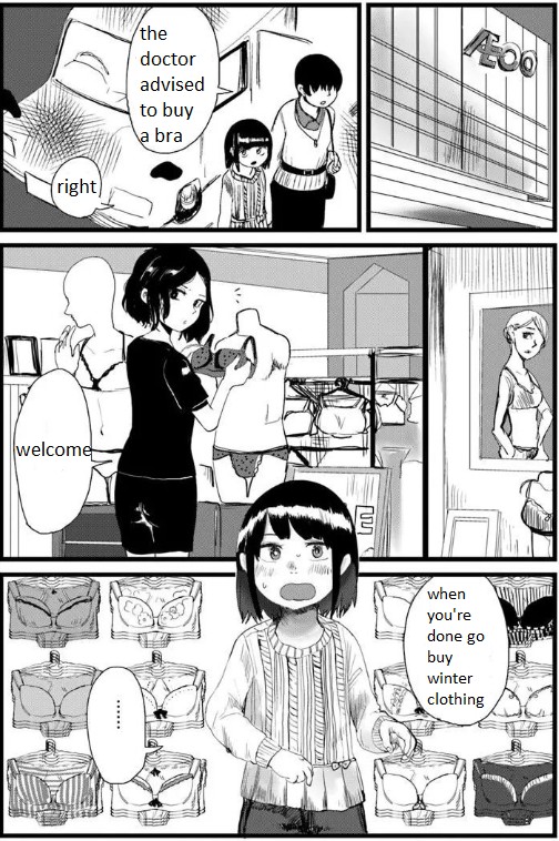 Until I Become Me (Pre-serialization) Chapter 9 page 5 - Chapter 9
