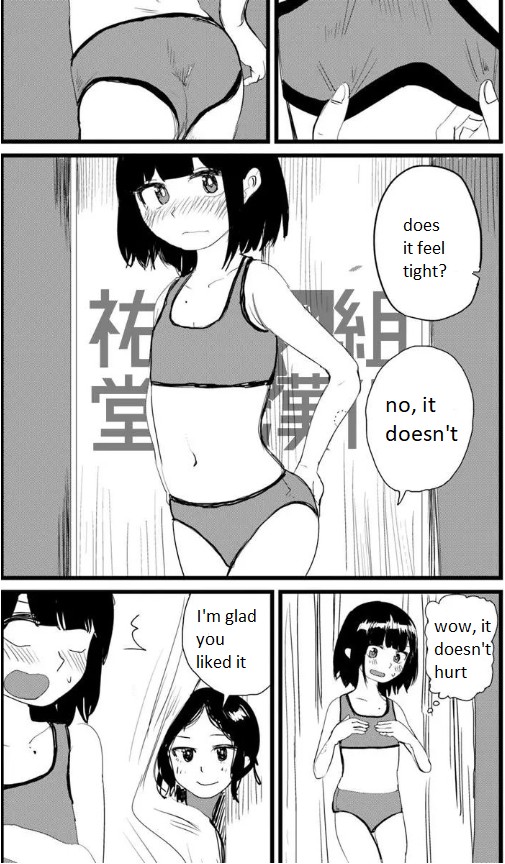 Until I Become Me (Pre-serialization) Chapter 9 page 8 - Chapter 9