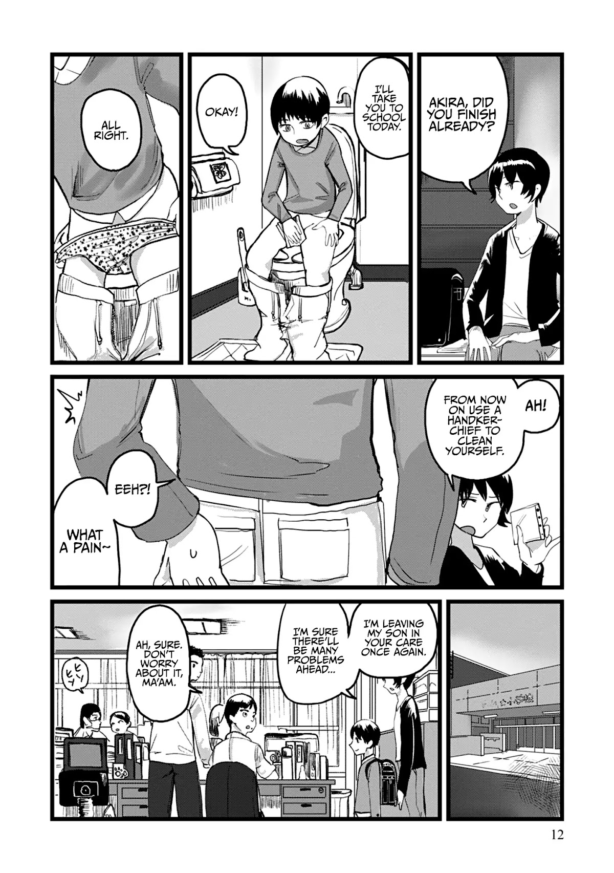 Until I Become Me Chapter 1 page 13 - Chapter 1