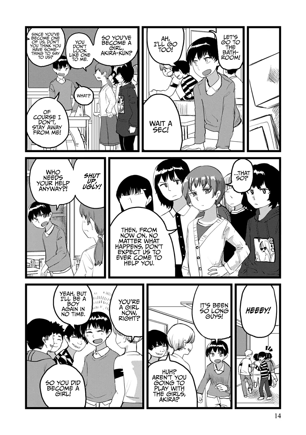 Until I Become Me Chapter 1 page 15 - Chapter 1
