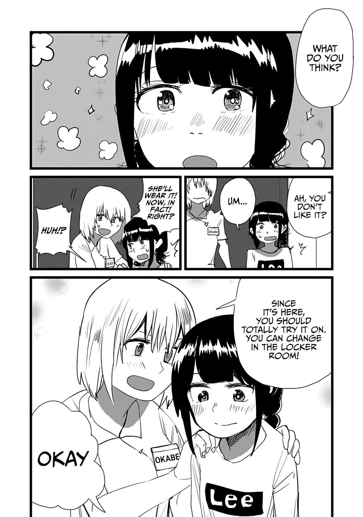 Until I Become Me Chapter 12 page 10 - Chapter 12