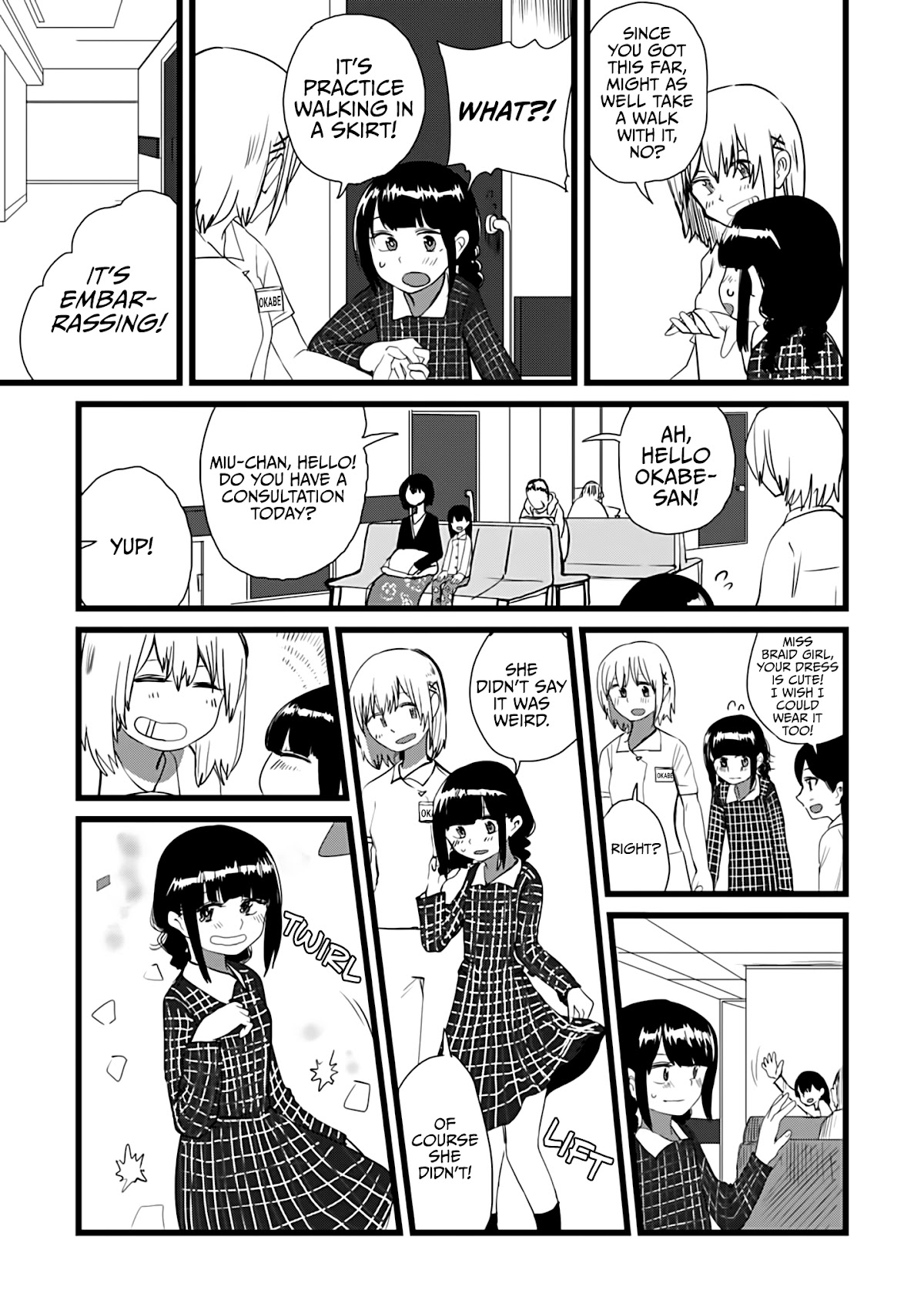 Until I Become Me Chapter 12 page 13 - Chapter 12