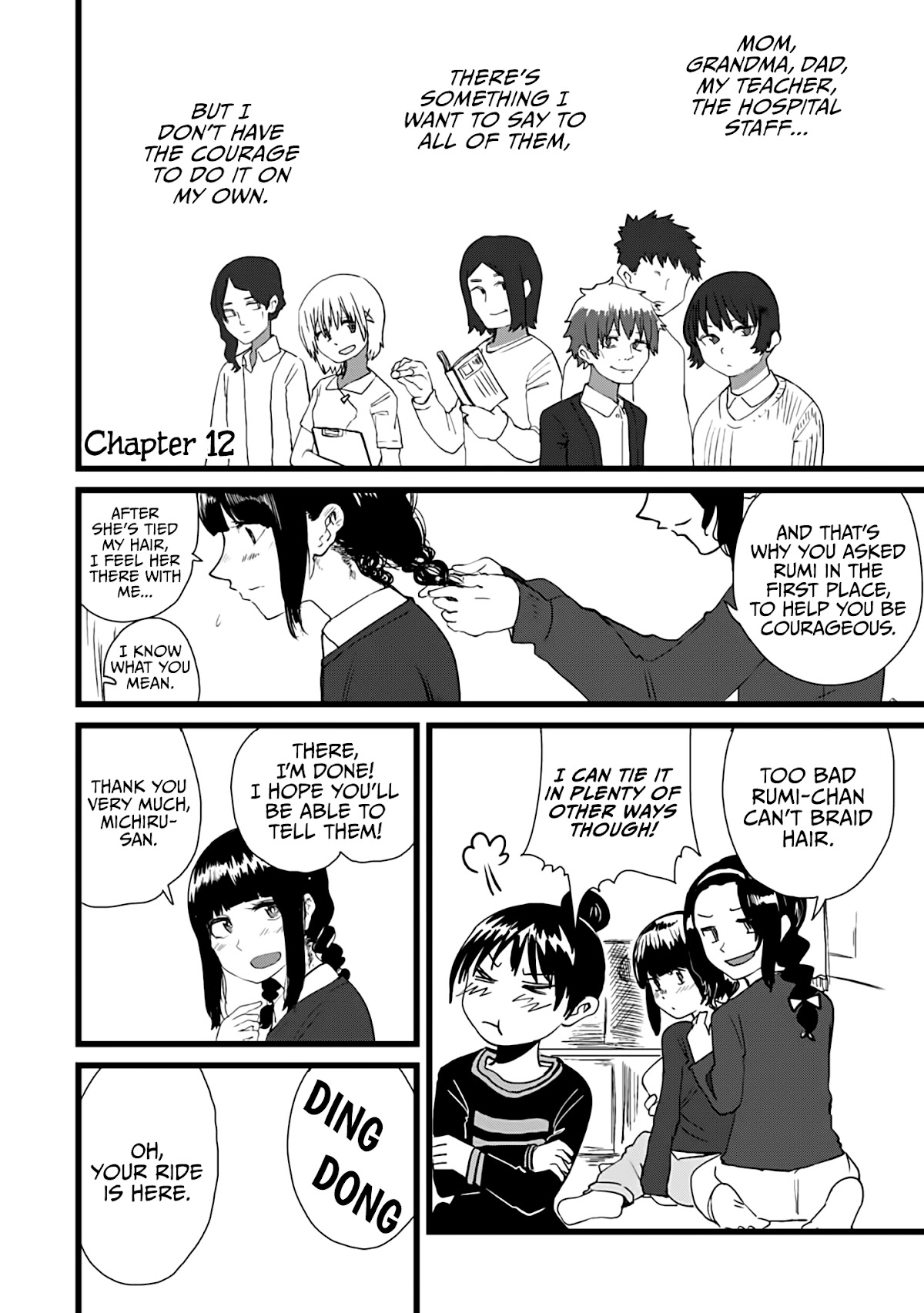 Until I Become Me Chapter 12 page 2 - Chapter 12