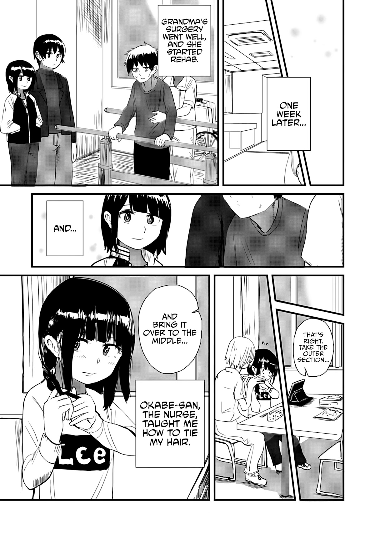 Until I Become Me Chapter 12 page 7 - Chapter 12