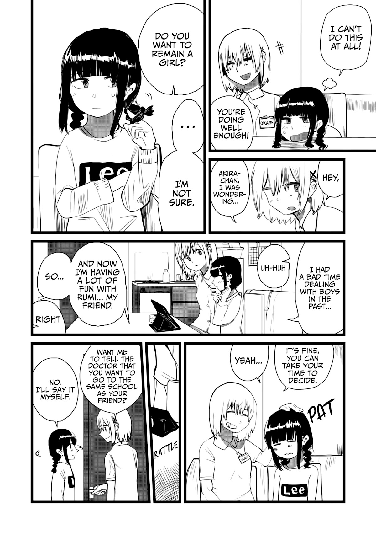 Until I Become Me Chapter 12 page 8 - Chapter 12