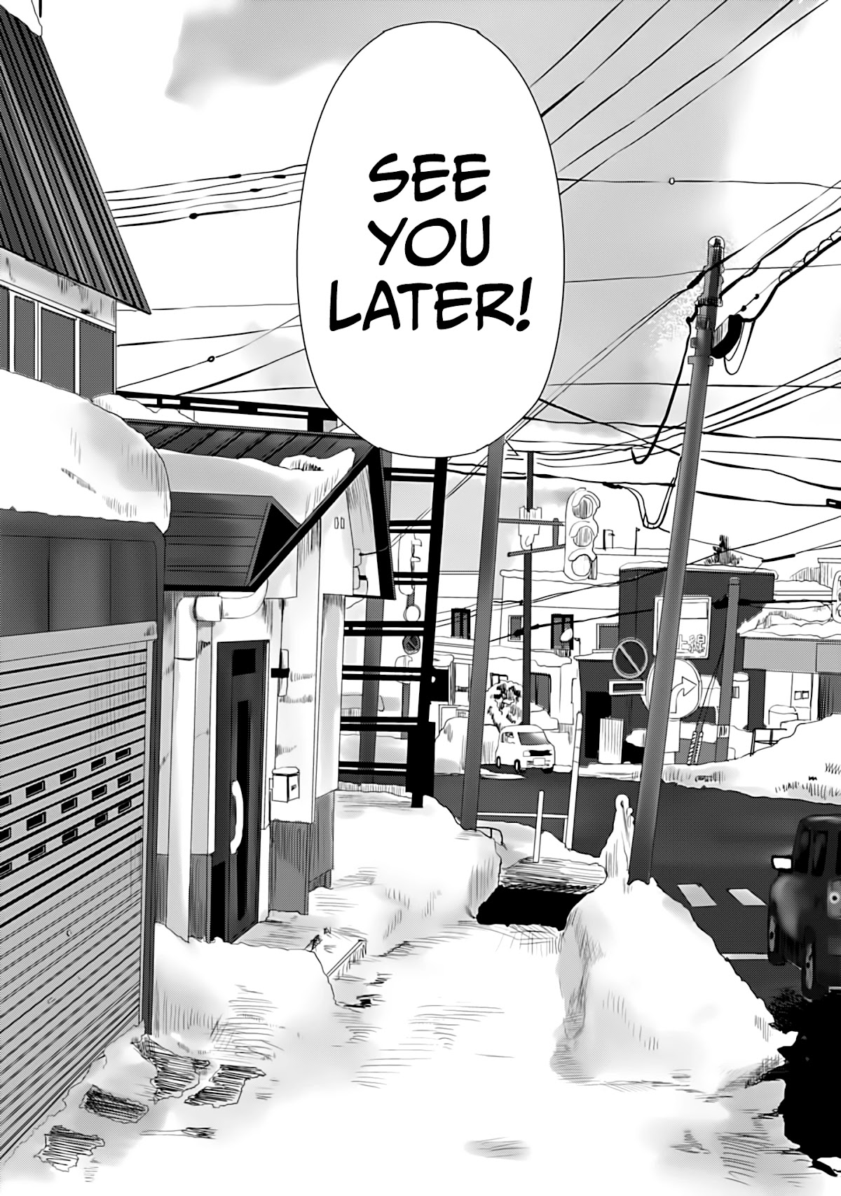 Until I Become Me Chapter 13 page 10 - Chapter 13