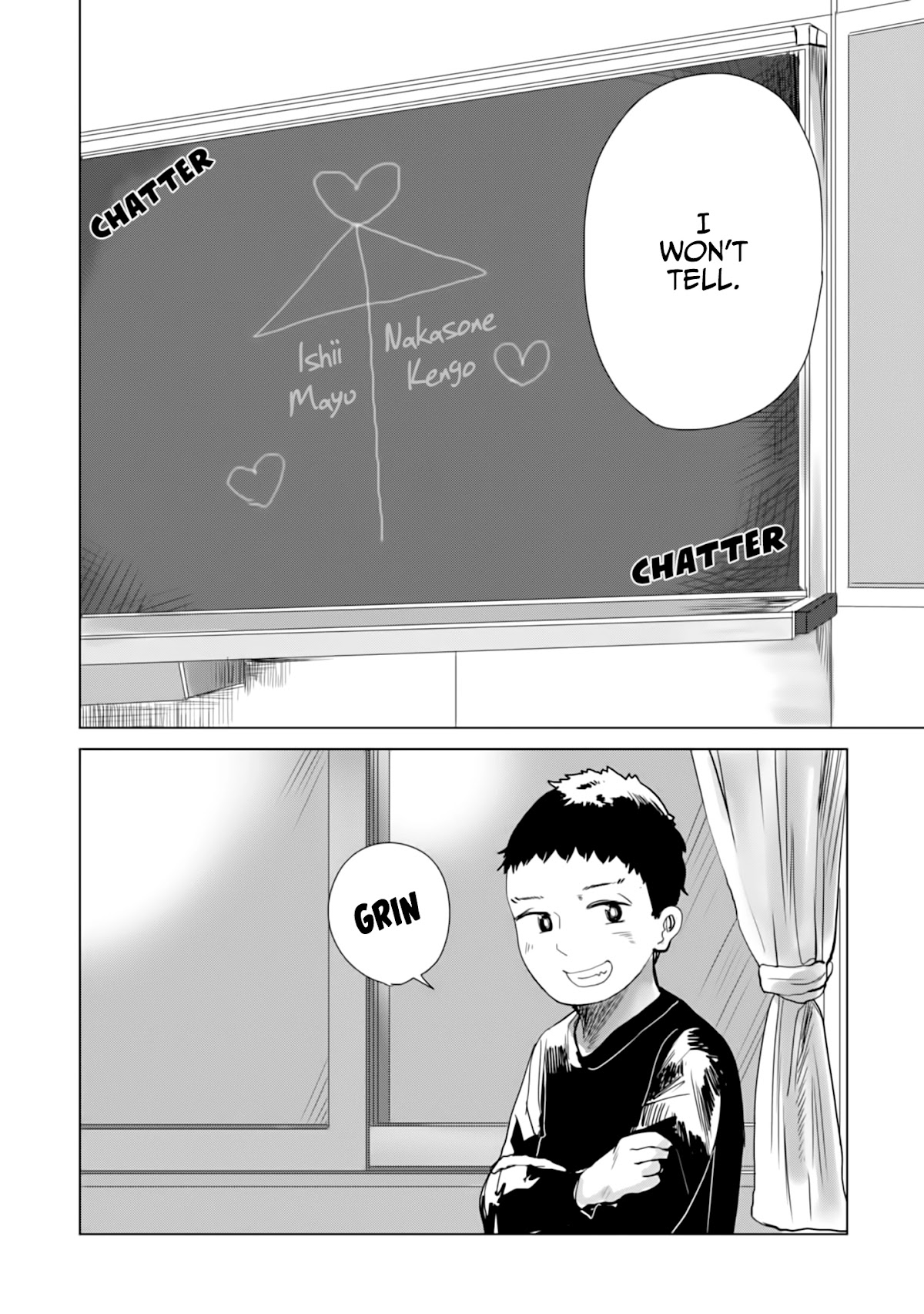 Until I Become Me Chapter 14 page 11 - Chapter 14
