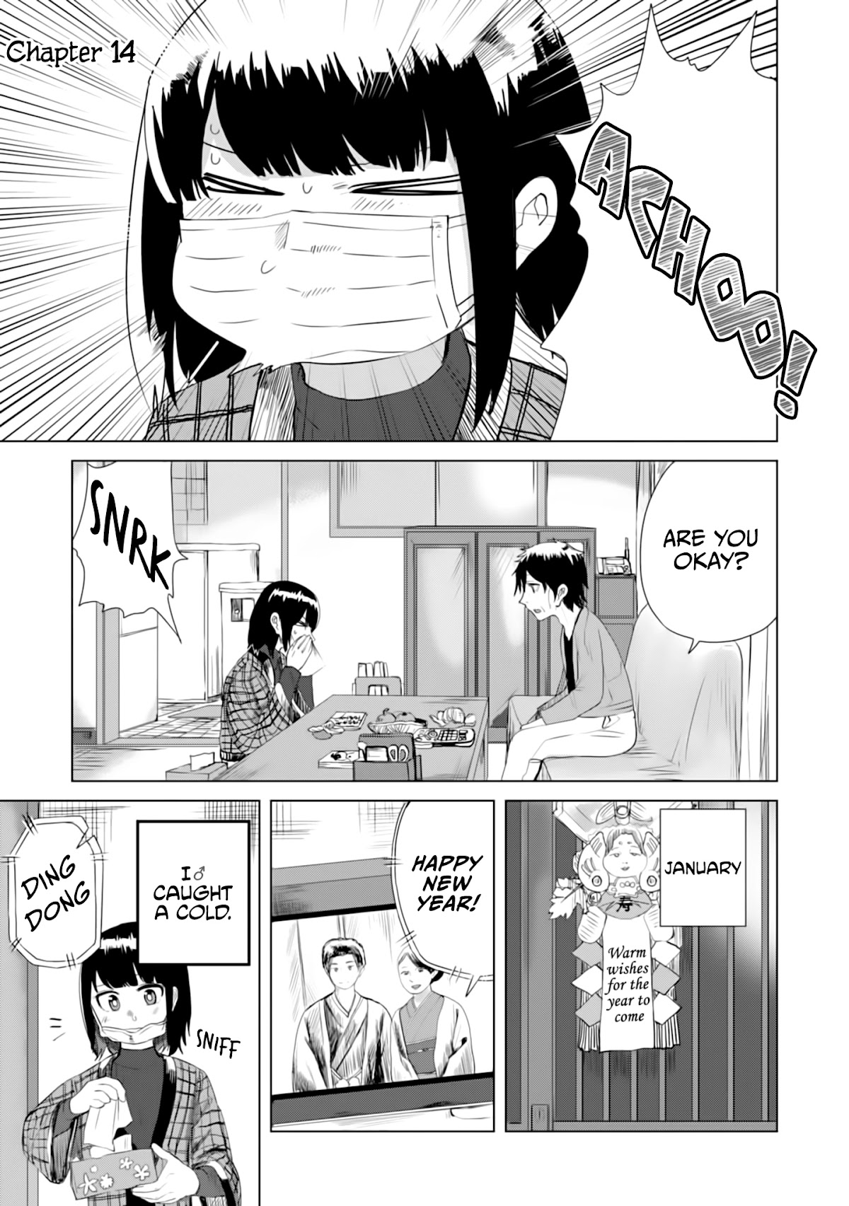 Until I Become Me Chapter 14 page 2 - Chapter 14