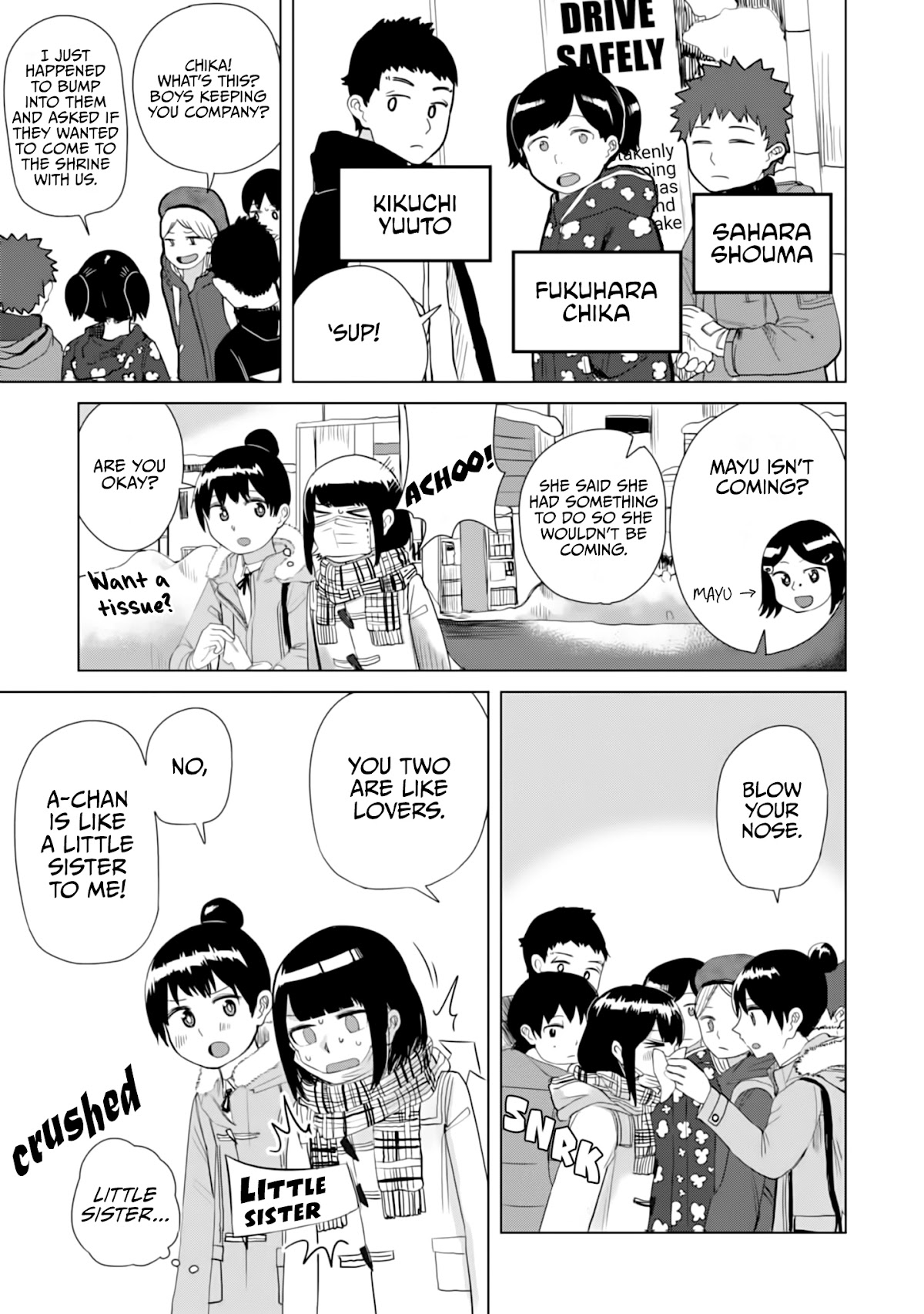 Until I Become Me Chapter 14 page 4 - Chapter 14