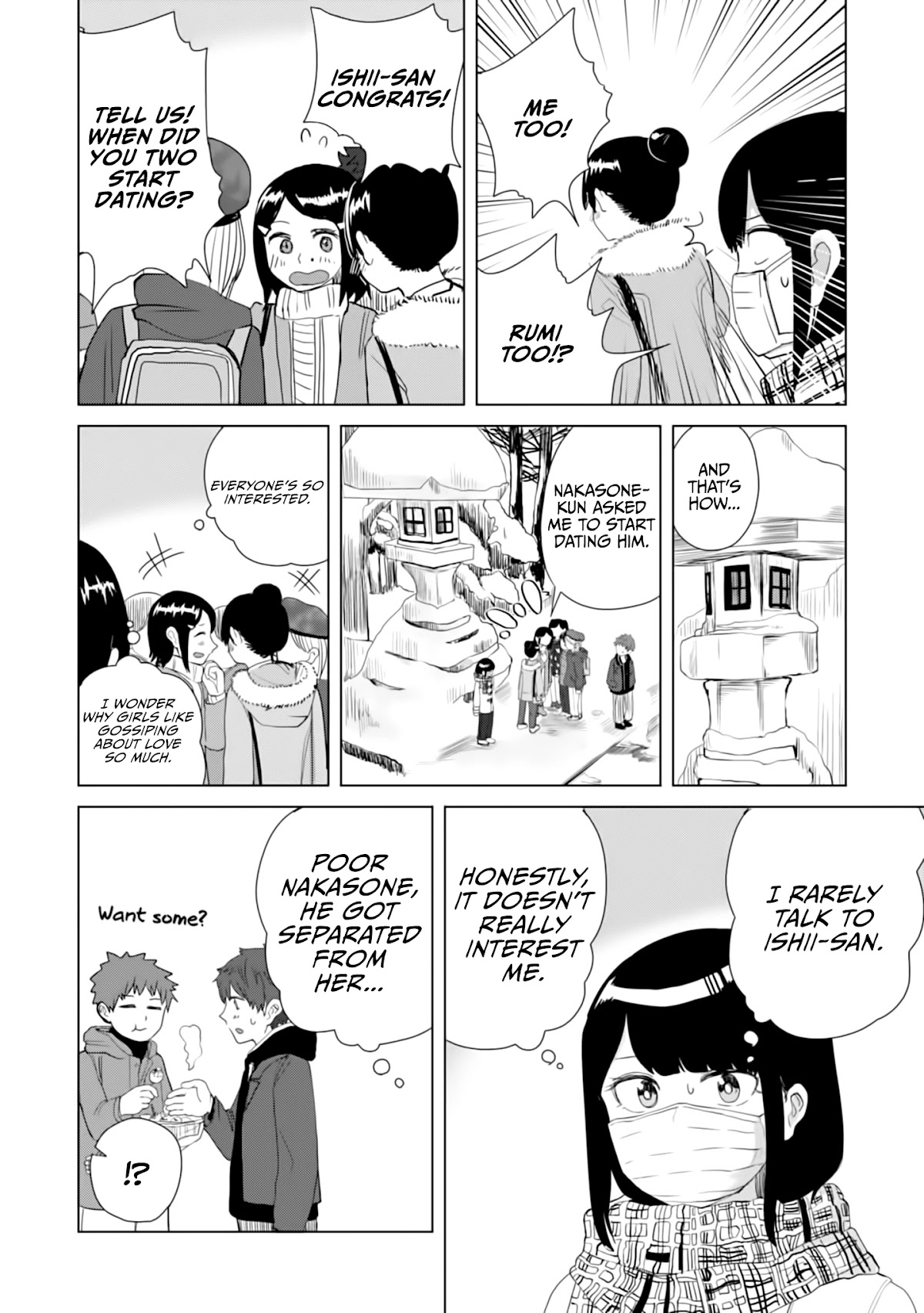 Until I Become Me Chapter 14 page 7 - Chapter 14