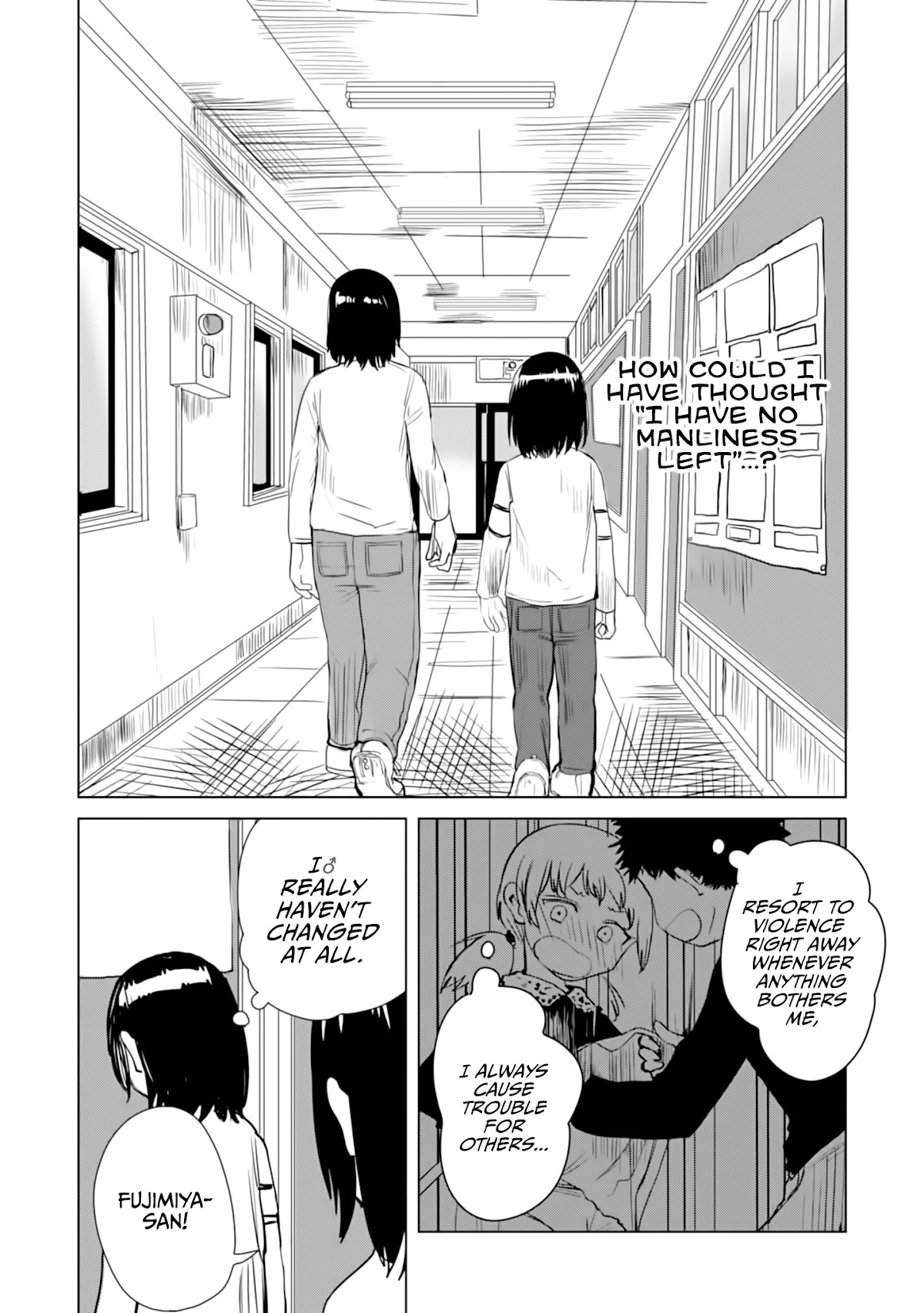 Until I Become Me Chapter 15 page 11 - Chapter 15