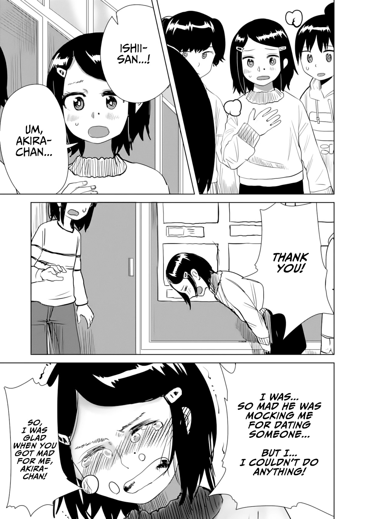 Until I Become Me Chapter 15 page 12 - Chapter 15