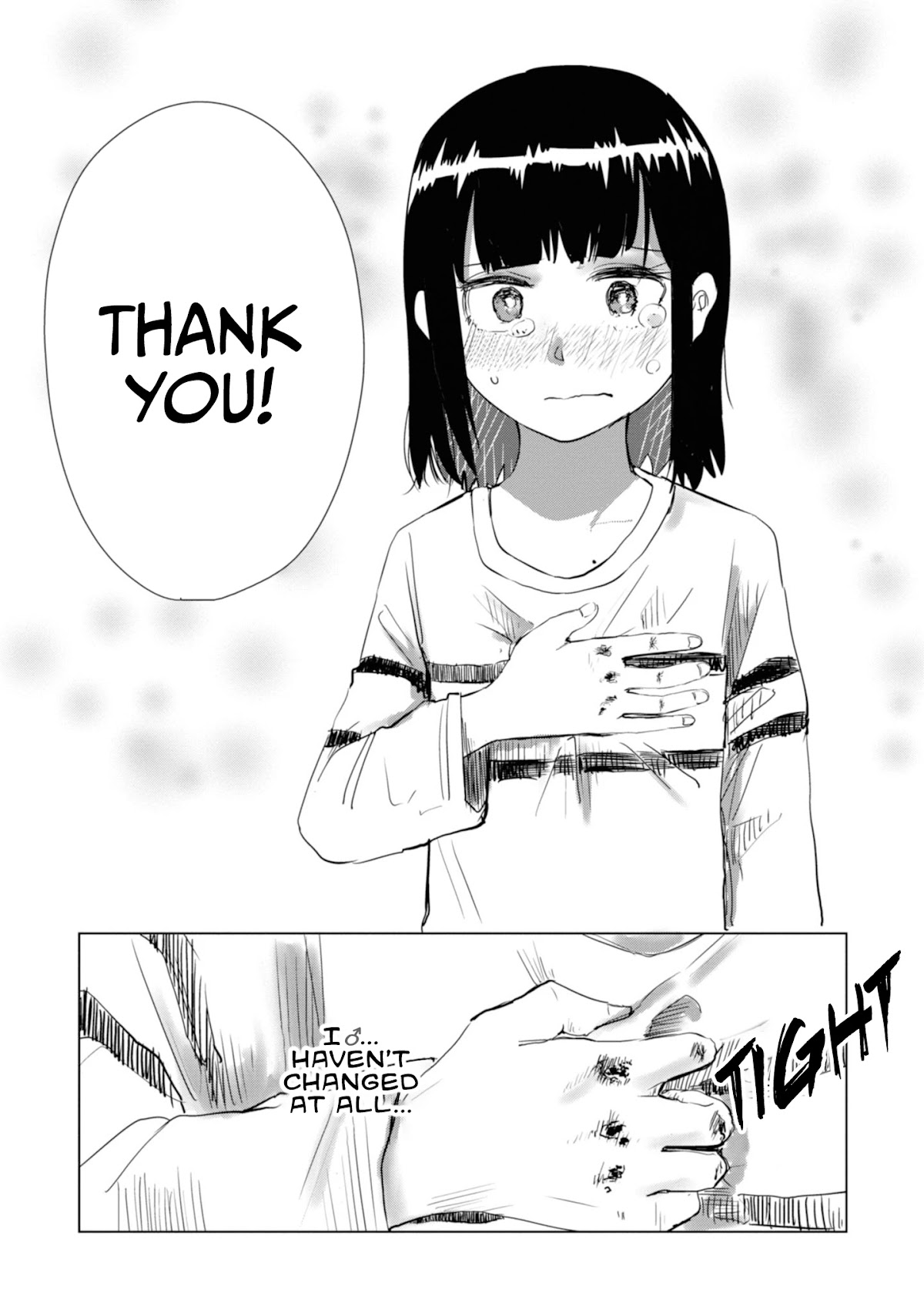 Until I Become Me Chapter 15 page 13 - Chapter 15