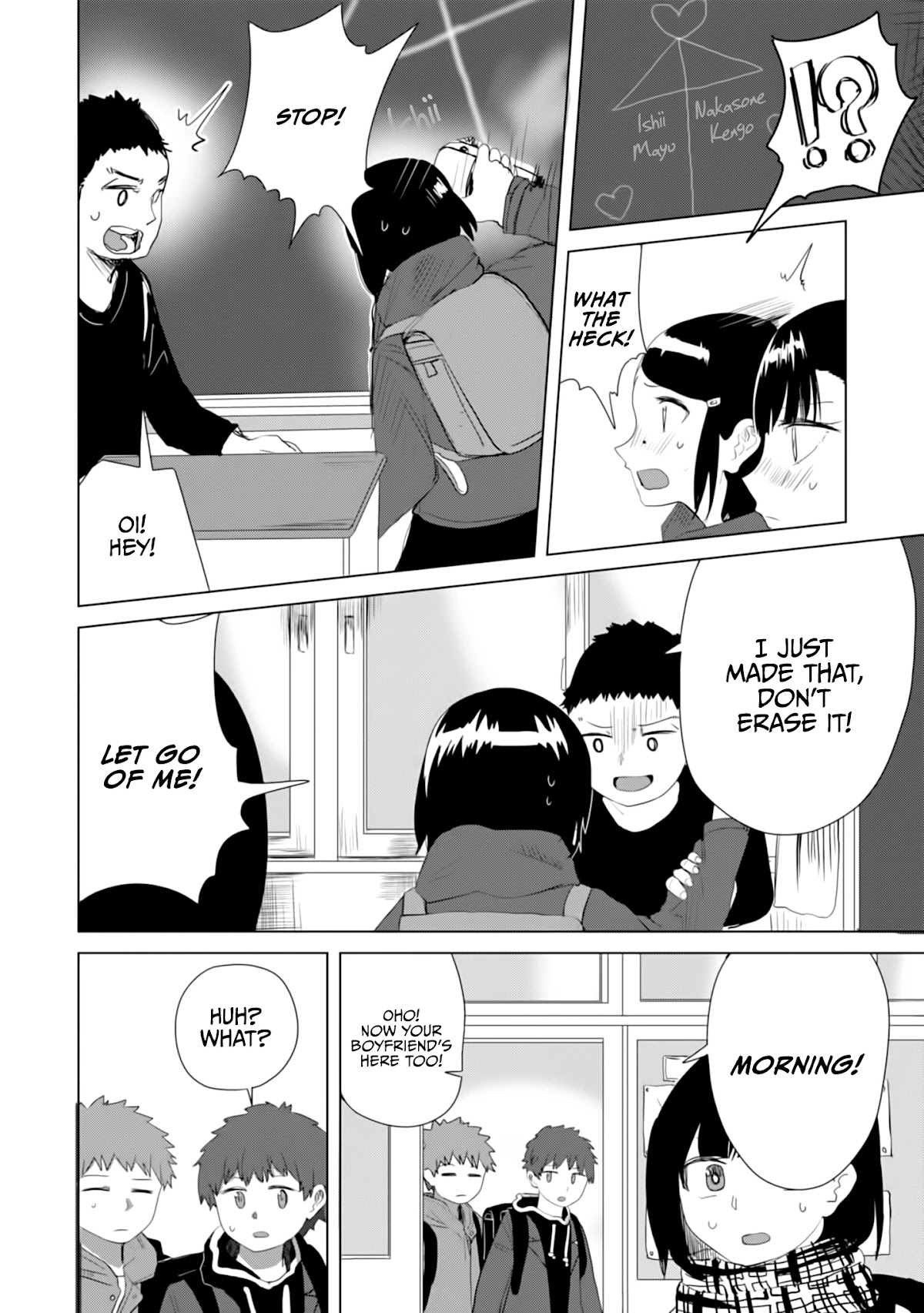 Until I Become Me Chapter 15 page 3 - Chapter 15