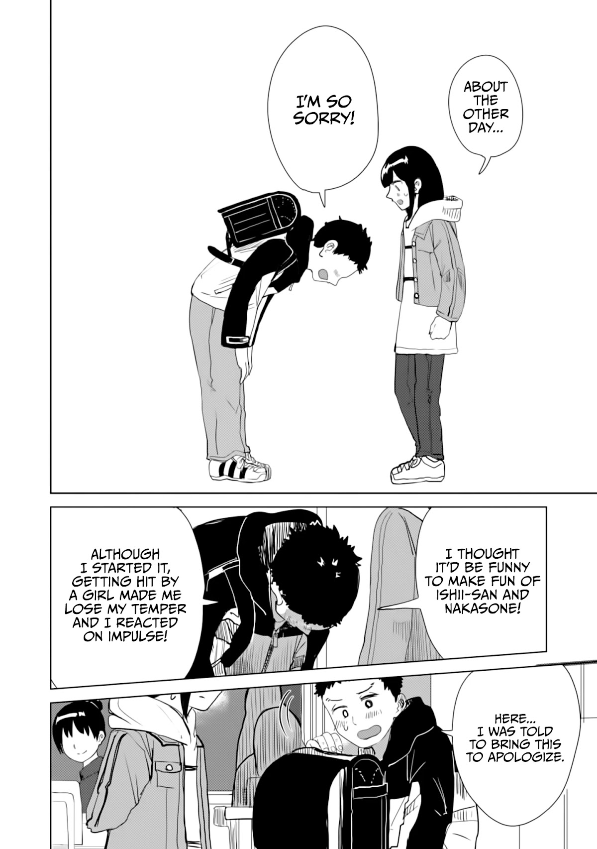 Until I Become Me Chapter 16 page 12 - Chapter 16