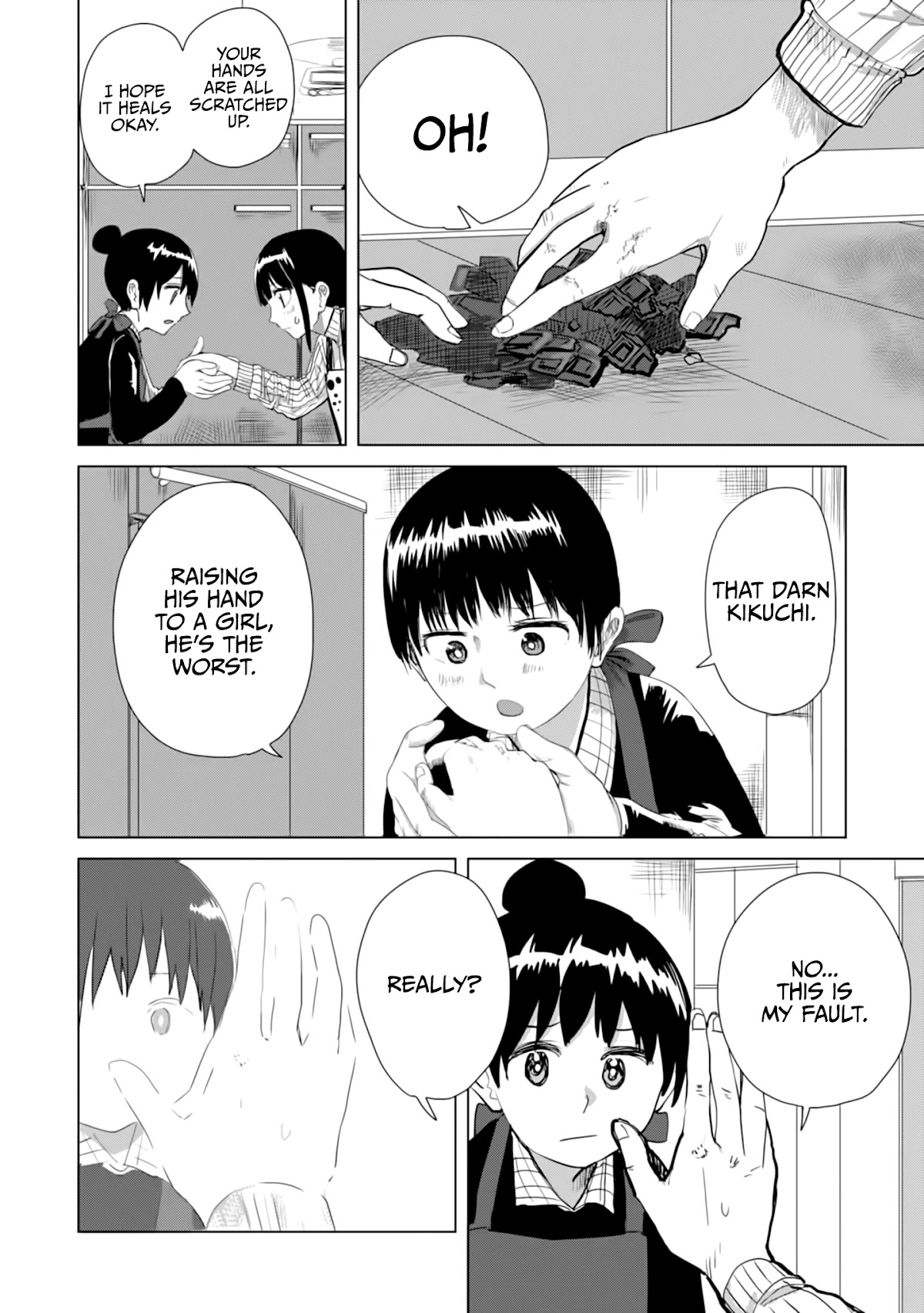 Until I Become Me Chapter 16 page 4 - Chapter 16