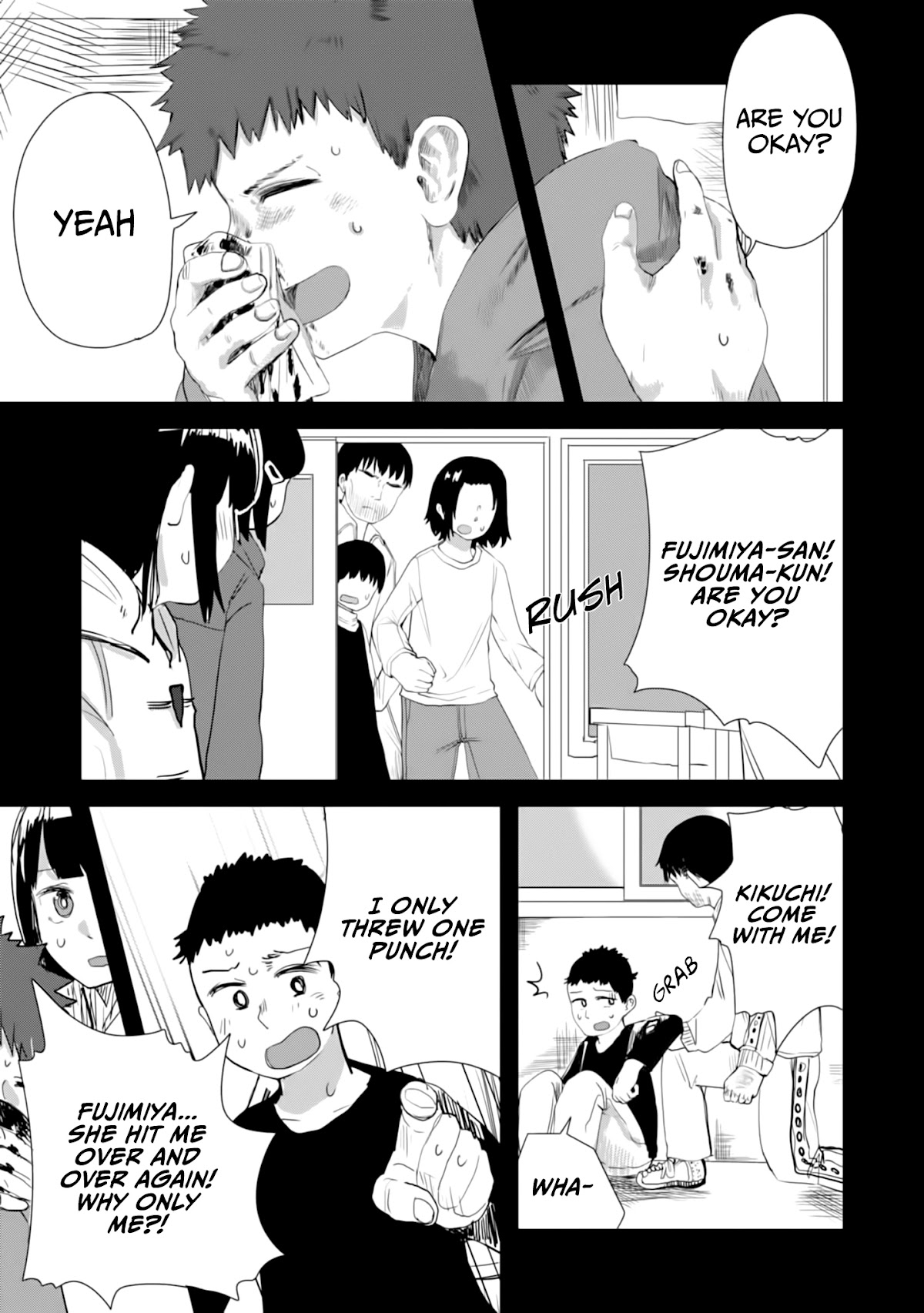 Until I Become Me Chapter 16 page 5 - Chapter 16