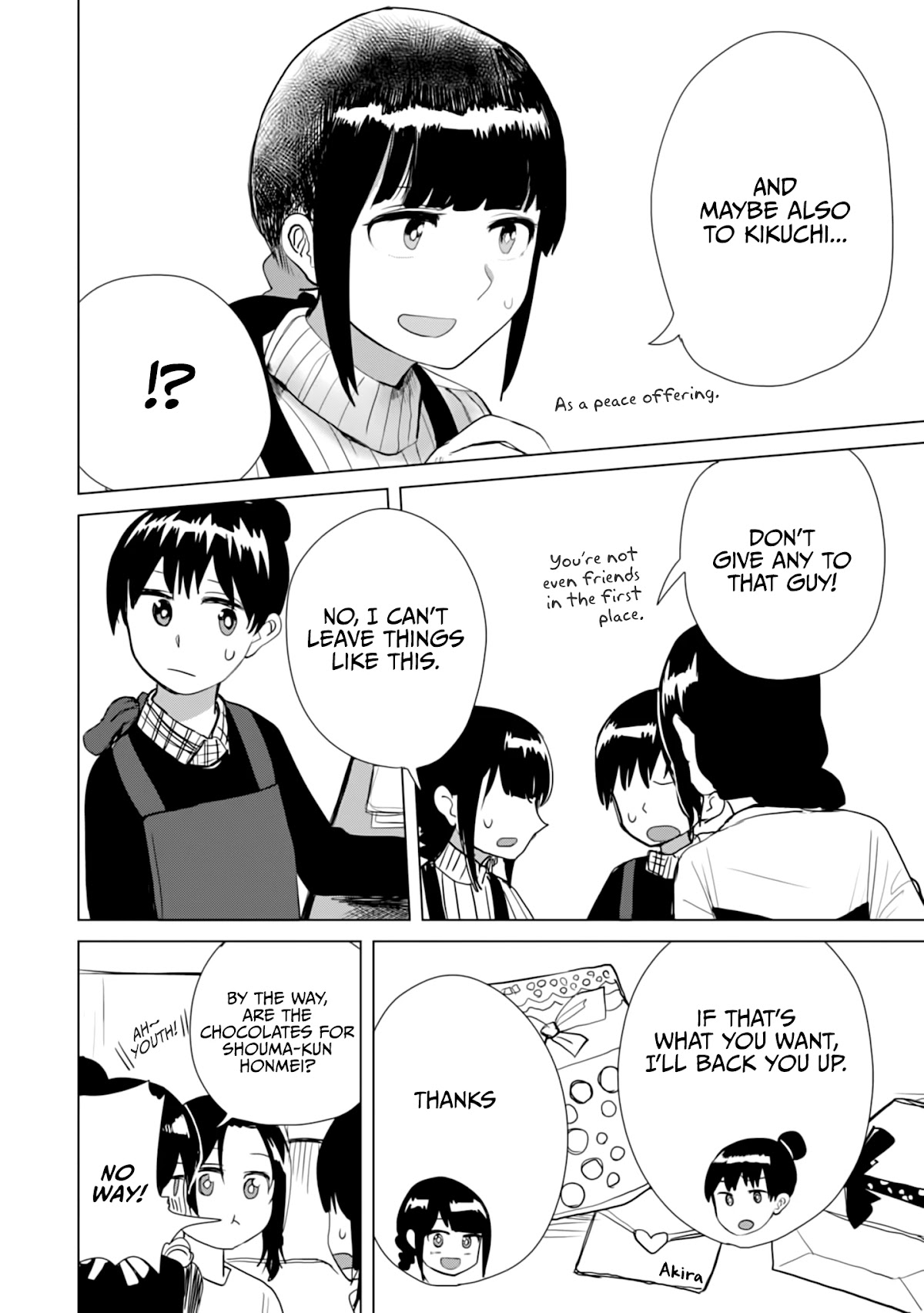 Until I Become Me Chapter 16 page 8 - Chapter 16