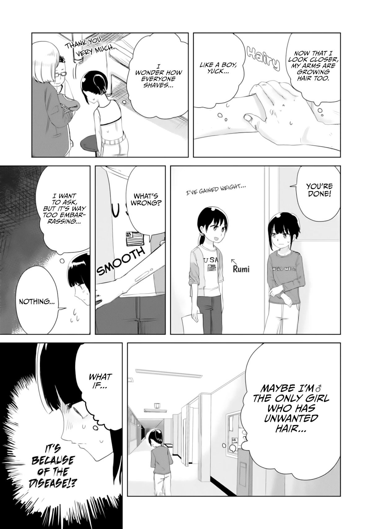 Until I Become Me Chapter 17 page 10 - Chapter 17