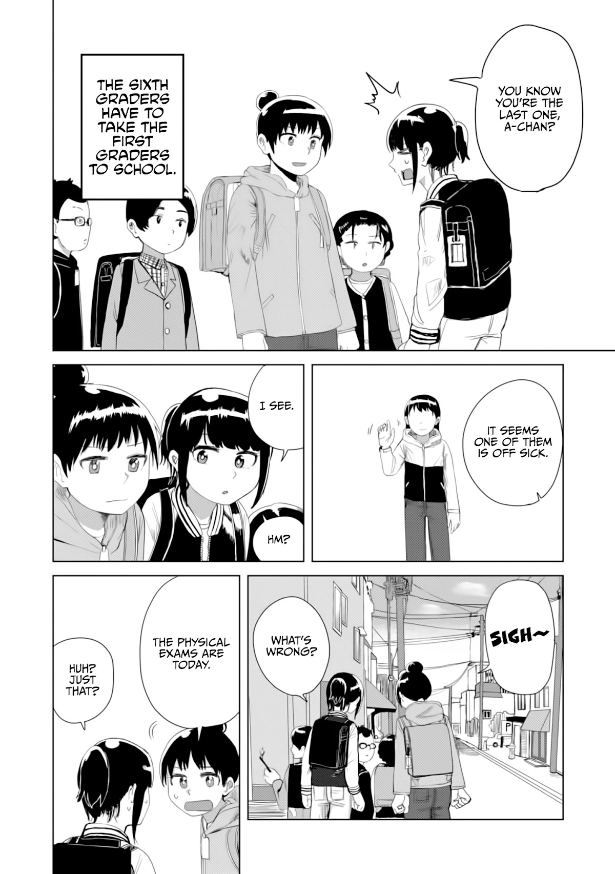 Until I Become Me Chapter 17 page 5 - Chapter 17