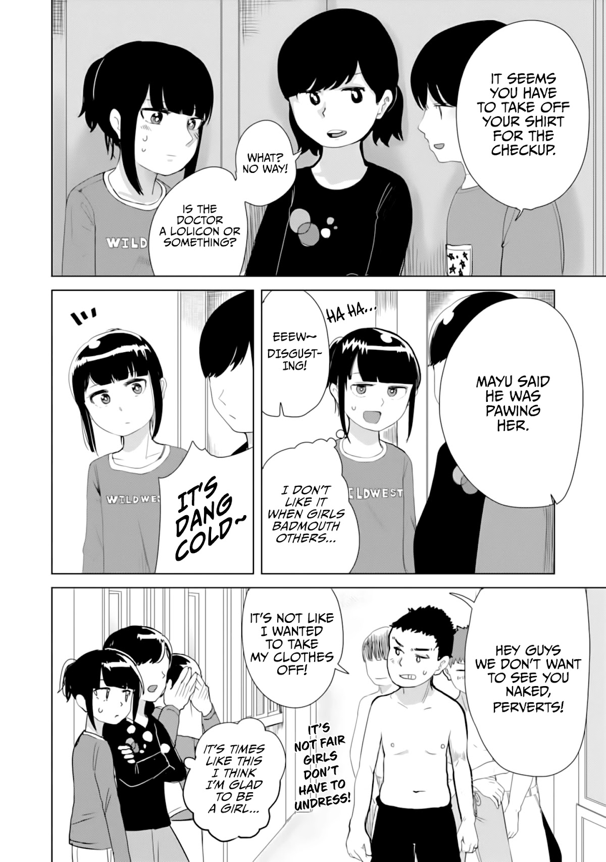 Until I Become Me Chapter 17 page 7 - Chapter 17