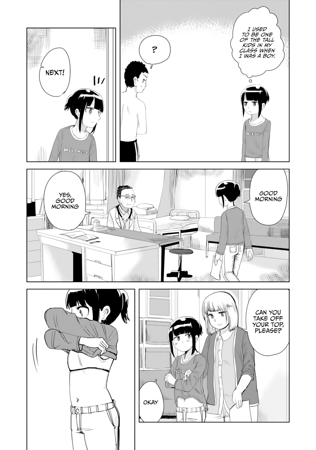 Until I Become Me Chapter 17 page 8 - Chapter 17