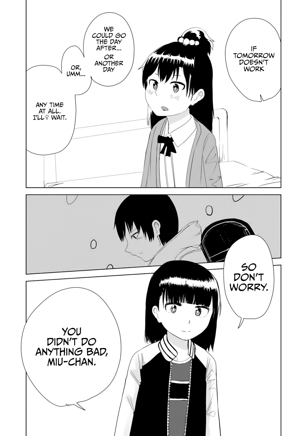 Until I Become Me Chapter 18 page 12 - Chapter 18
