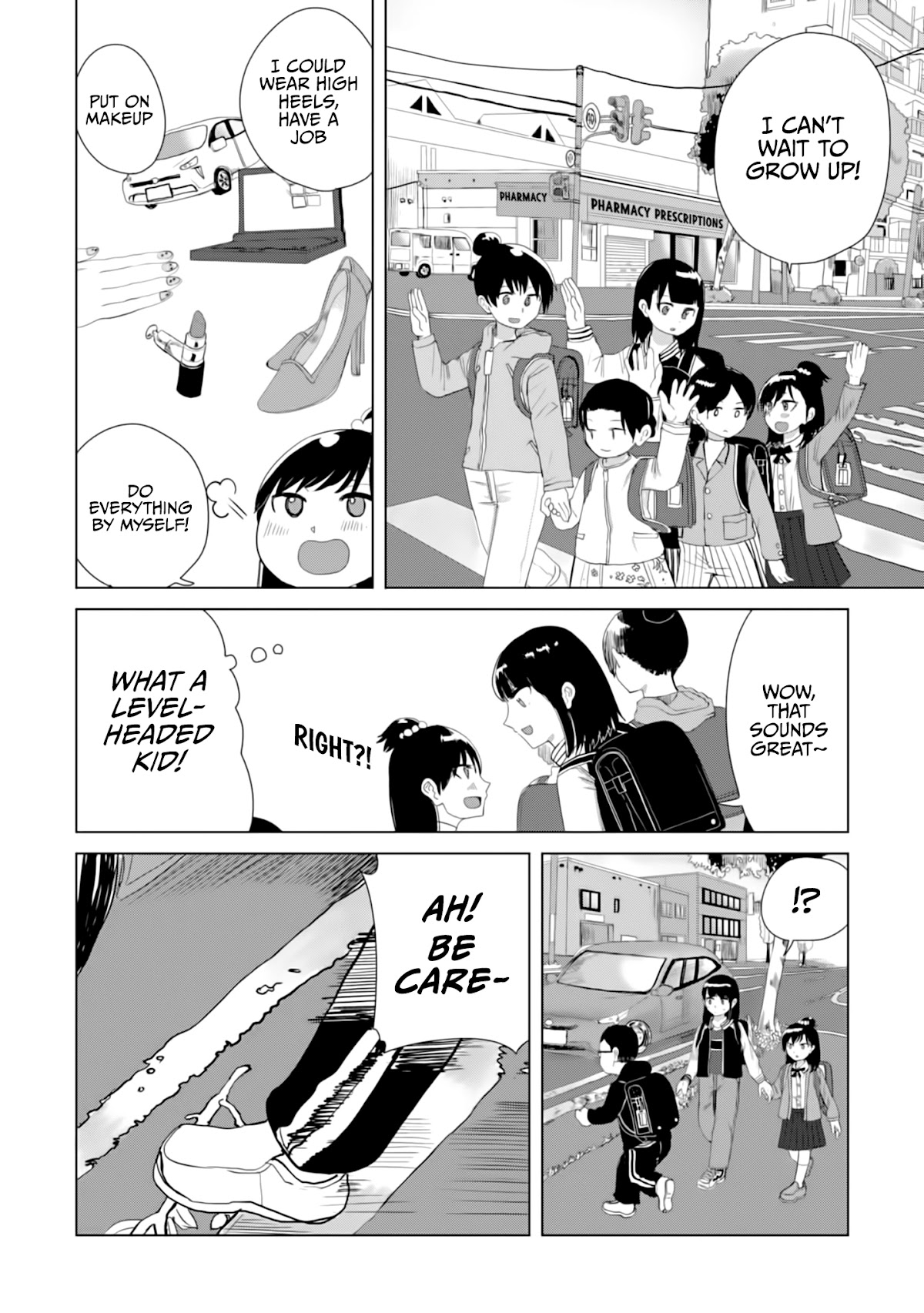 Until I Become Me Chapter 18 page 5 - Chapter 18