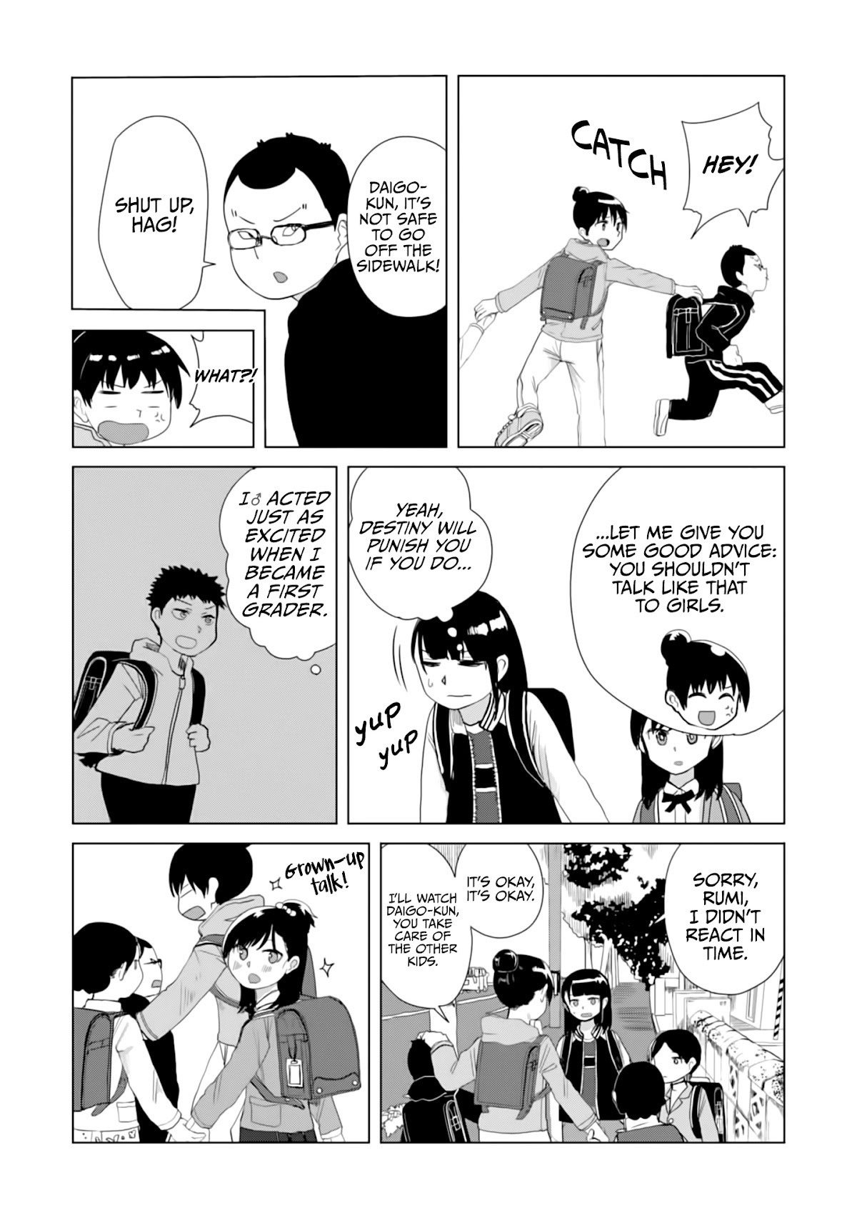 Until I Become Me Chapter 18 page 6 - Chapter 18