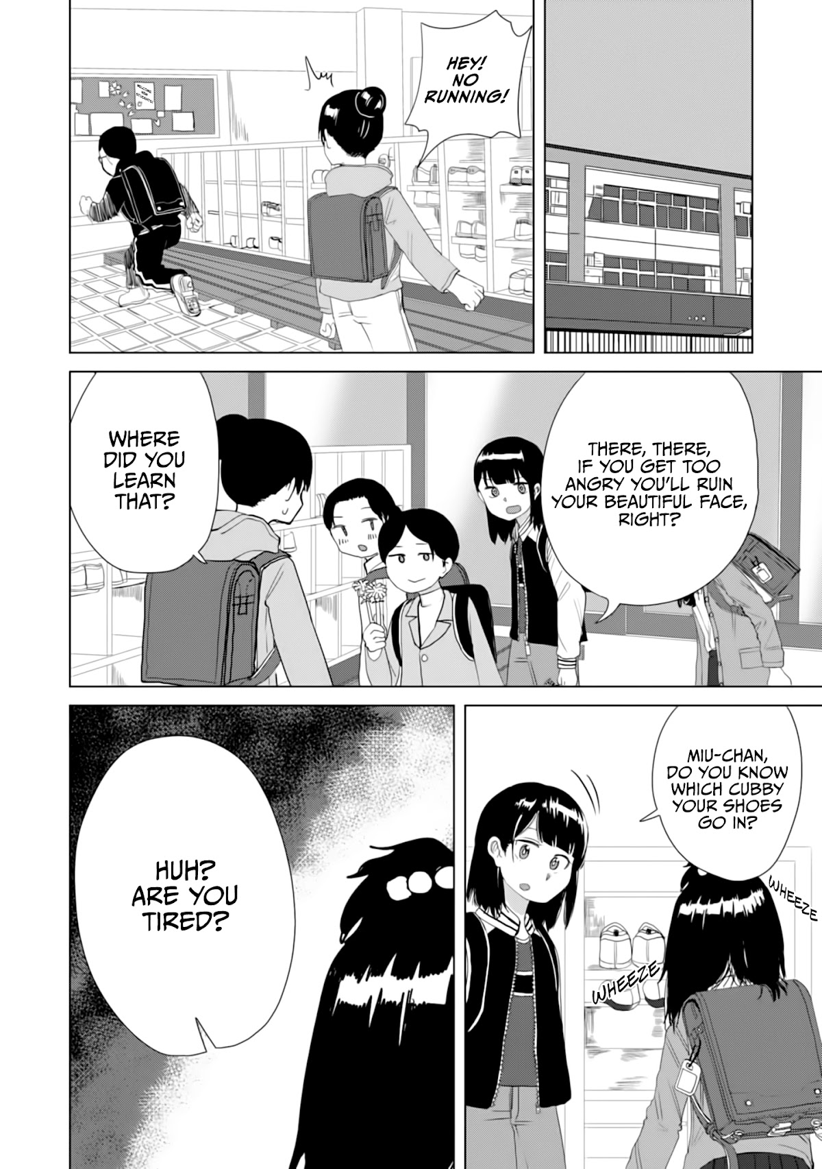 Until I Become Me Chapter 18 page 7 - Chapter 18