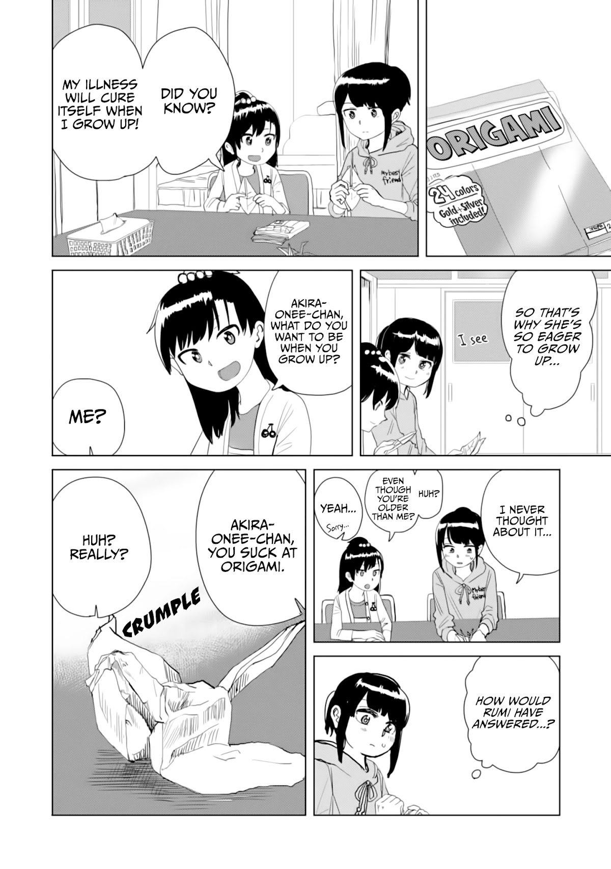 Until I Become Me Chapter 19 page 3 - Chapter 19
