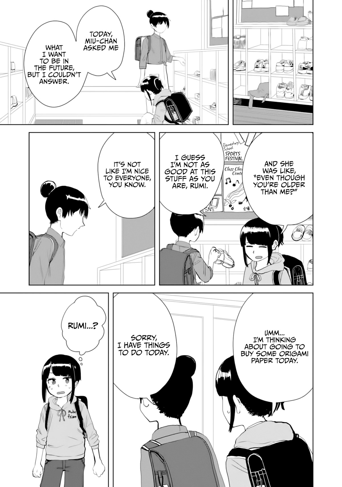 Until I Become Me Chapter 19 page 4 - Chapter 19