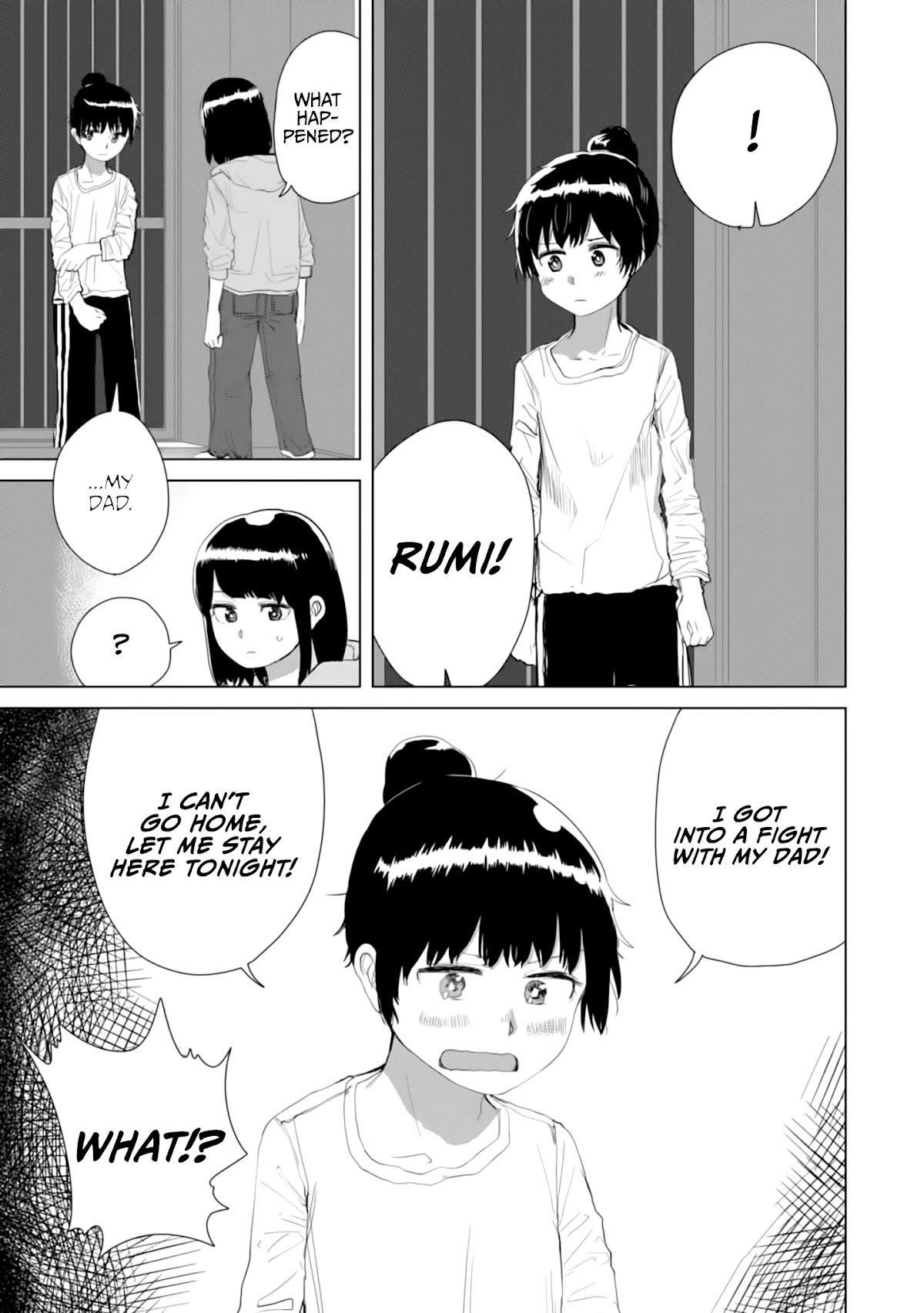 Until I Become Me Chapter 19 page 6 - Chapter 19