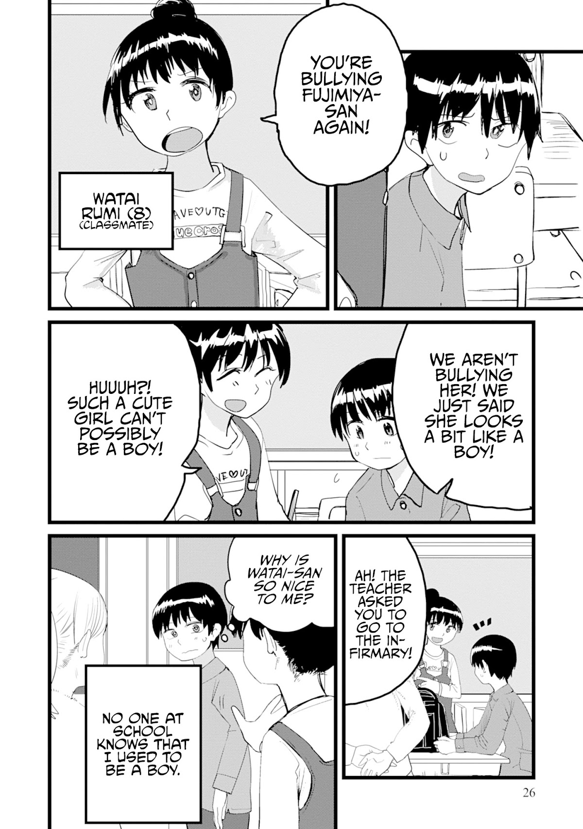 Until I Become Me Chapter 2 page 6 - Chapter 2