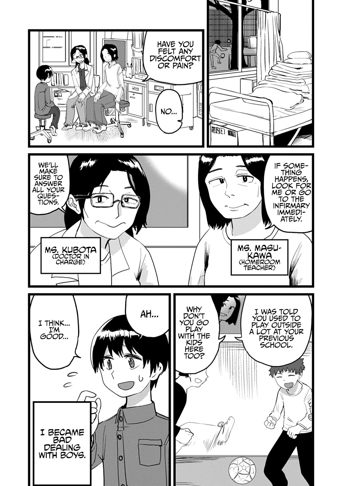 Until I Become Me Chapter 2 page 7 - Chapter 2