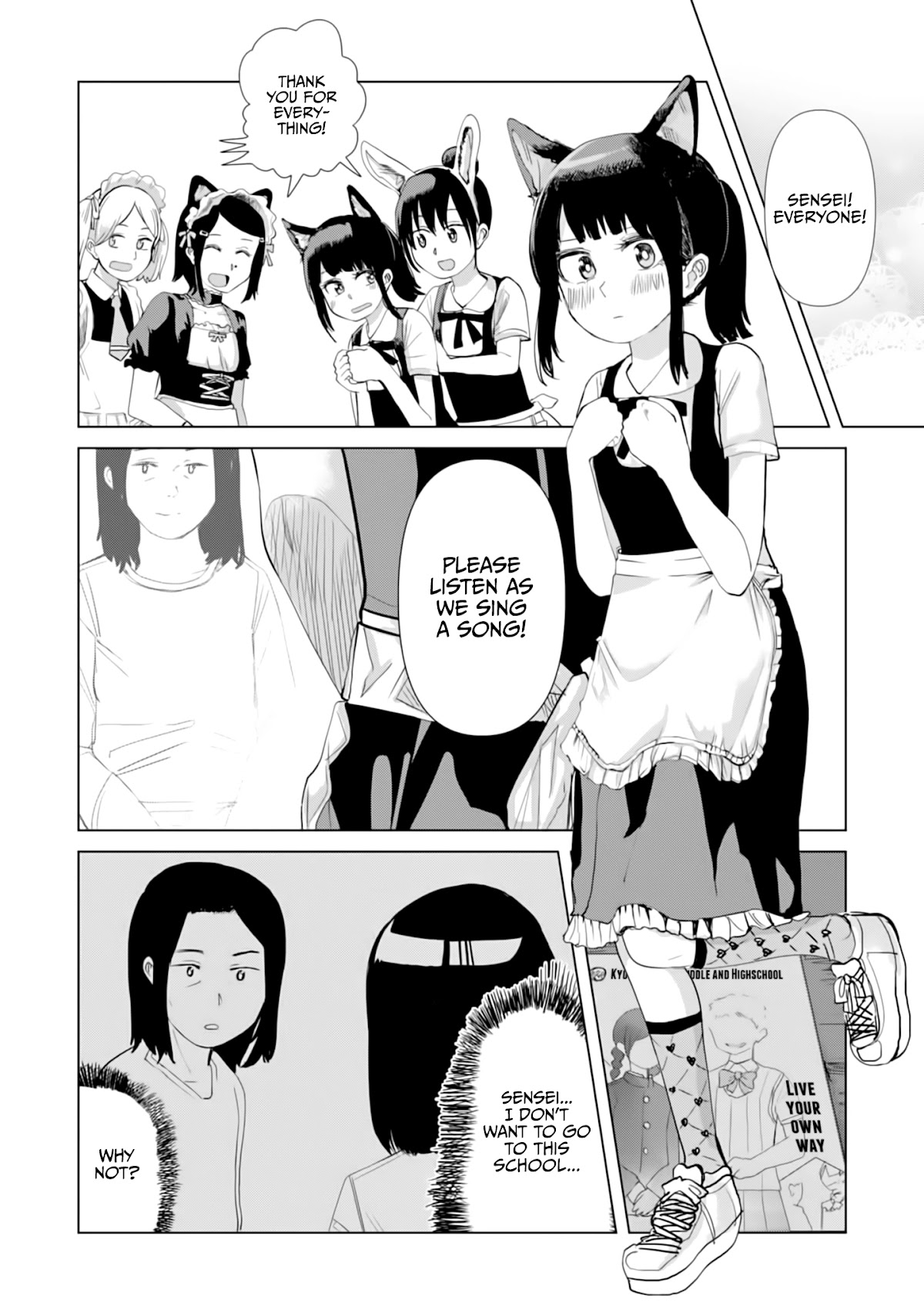 Until I Become Me Chapter 20.5 page 3 - Chapter 20.5