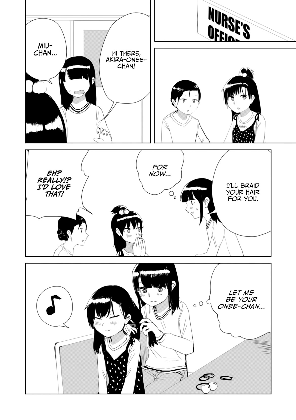 Until I Become Me Chapter 20 page 10 - Chapter 20