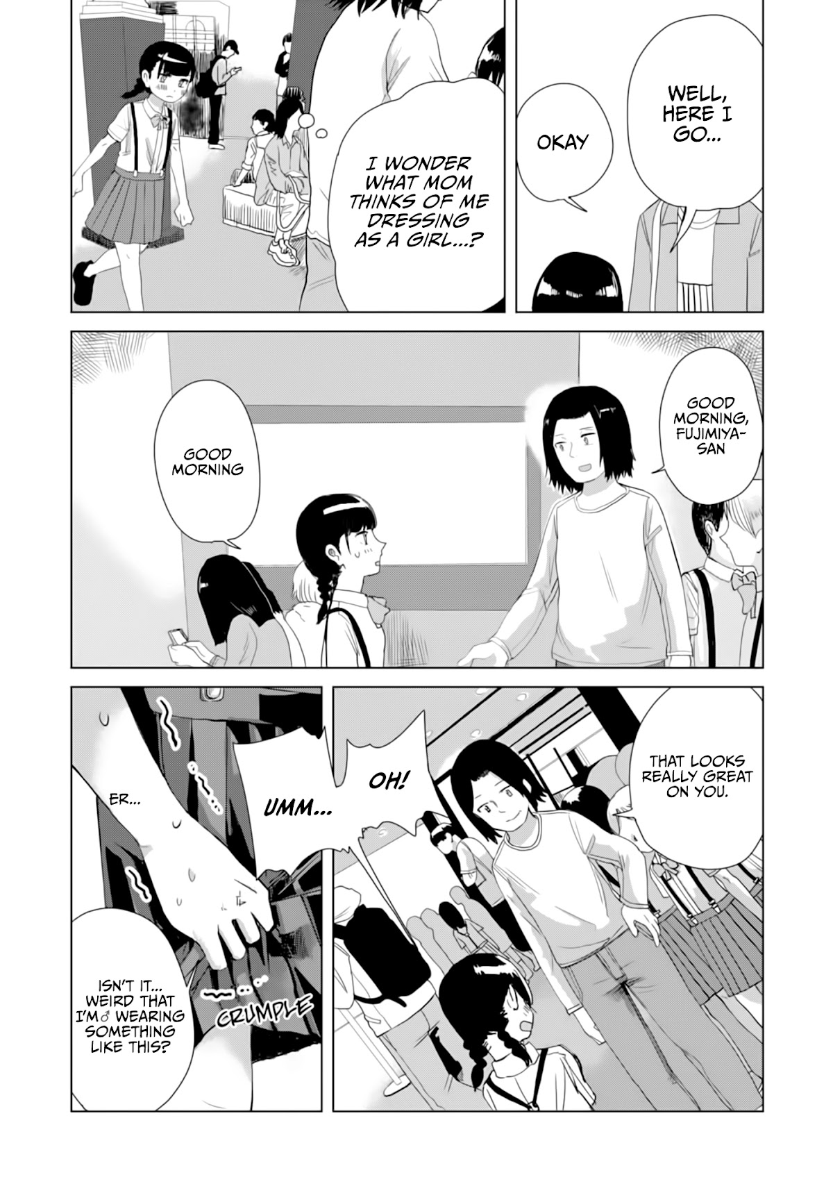 Until I Become Me Chapter 20 page 12 - Chapter 20